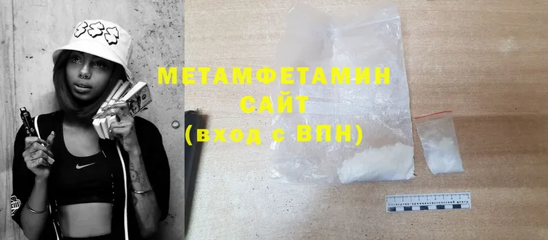 Сколько стоит Грозный Cocaine  A PVP  Канабис  Амфетамин  Гашиш 