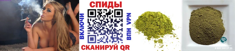 БУТИРАТ оксибутират  Грозный 