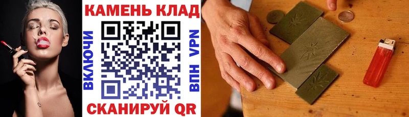 наркота  Грозный  ГАШИШ индика сатива 