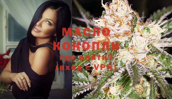 МДМА Михайлов