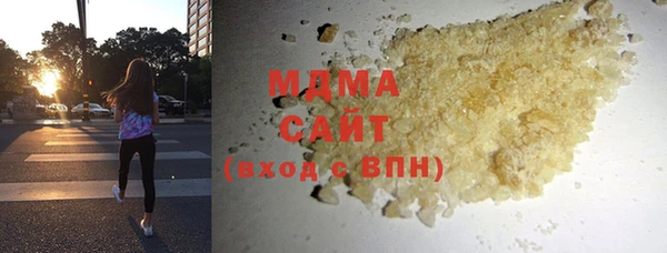 МДМА Михайлов