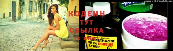 а пвп мука Аша