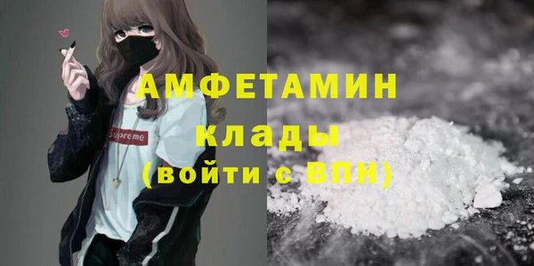 МДМА Михайлов