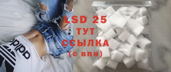 герыч Михайловка