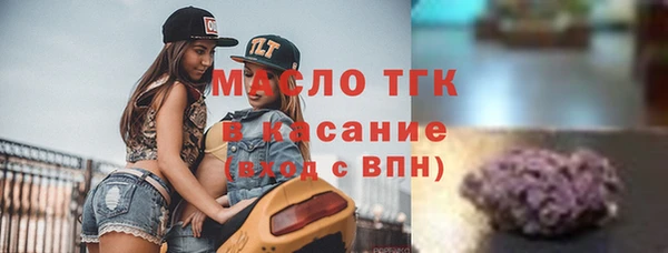 МДМА Михайлов