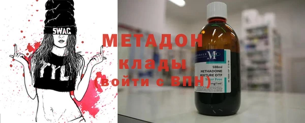 МДМА Михайлов
