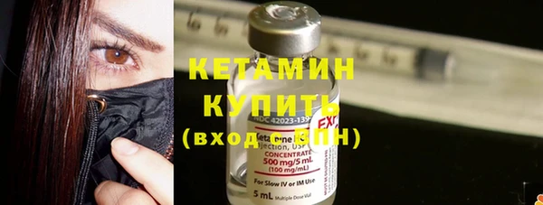 МДМА Михайлов