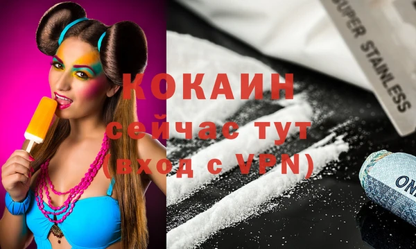 герыч Бабаево