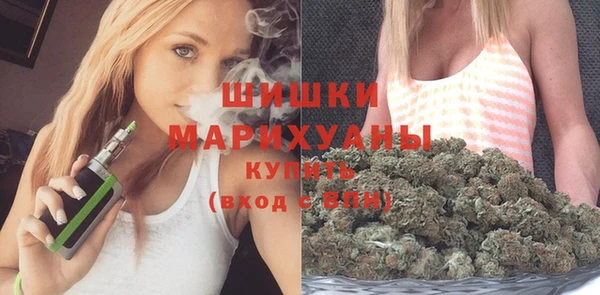 МДМА Михайлов