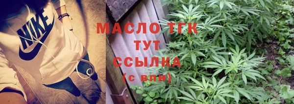 герыч Михайловка
