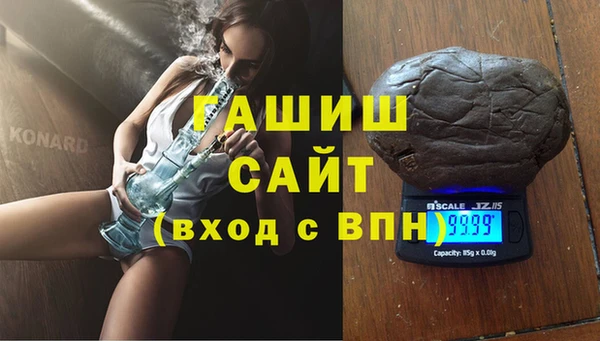 МДМА Михайлов