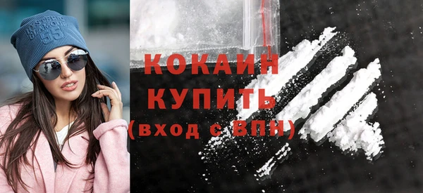 герыч Бабаево