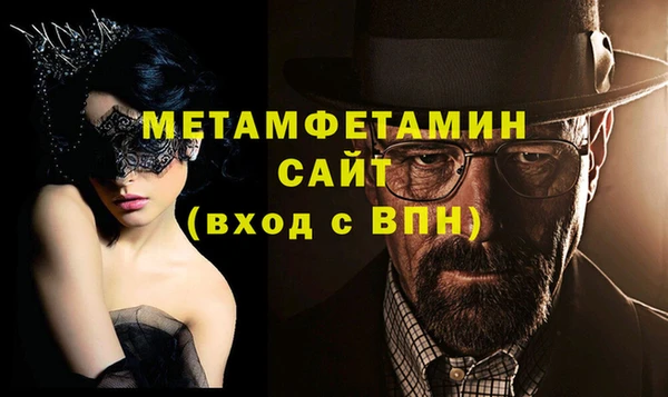 МДМА Михайлов