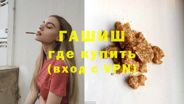 МДПВ Среднеуральск