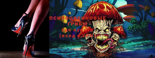 МДМА Михайлов