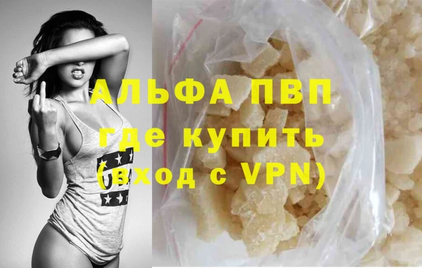 МДМА Михайлов