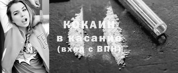 герыч Михайловка