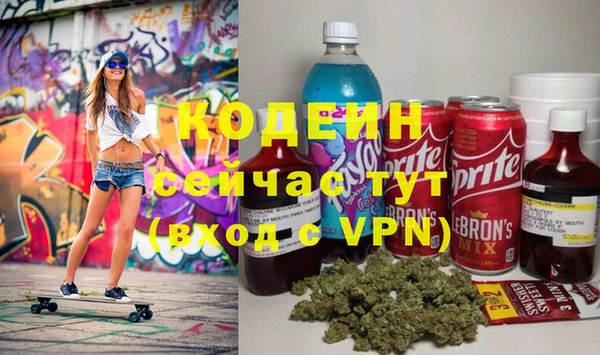МДМА Михайлов