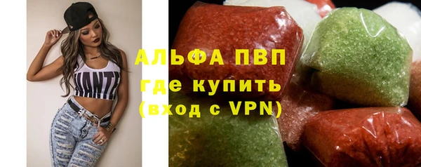 герыч Михайловка