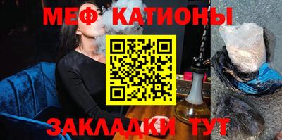 а пвп мука Бузулук