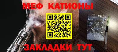 а пвп мука Бузулук