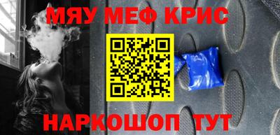 кокаин колумбия Волжск