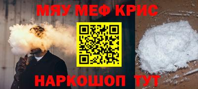 кокаин колумбия Волжск