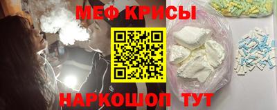 кокаин колумбия Волжск