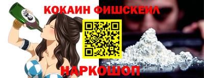 а пвп мука Бузулук