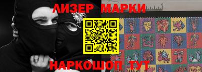 кокаин колумбия Волжск