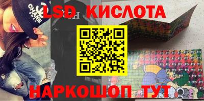 а пвп мука Бузулук