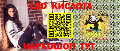 кокаин колумбия Волжск