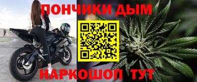 кокаин колумбия Волжск