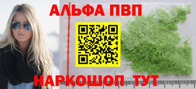 кокаин колумбия Волжск