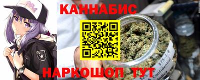 кристаллы Волгодонск