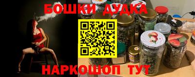 PSILOCYBIN Волжский