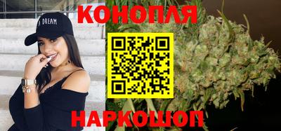 кокаин колумбия Волжск