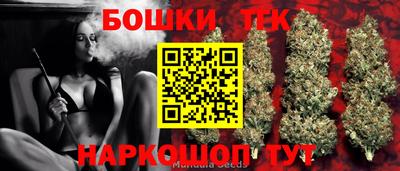 PSILOCYBIN Волжский