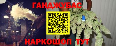 кокаин колумбия Волжск