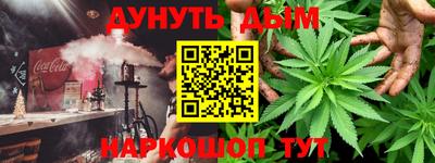 твердый Ливны
