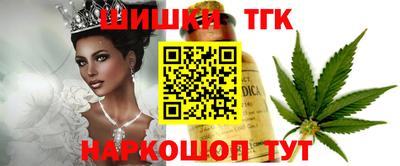 PSILOCYBIN Волжский