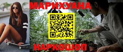 PSILOCYBIN Волжский