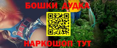кокаин колумбия Волжск