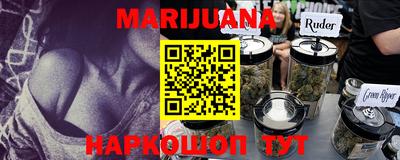 кокаин колумбия Волжск