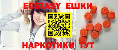 PSILOCYBIN Волжский