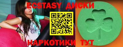 кокаин колумбия Волжск