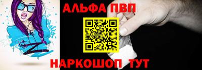 кокаин колумбия Волжск