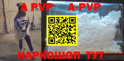 кокаин колумбия Волжск
