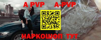 кокаин колумбия Волжск