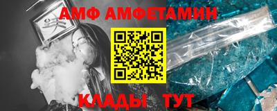 кокаин колумбия Волжск